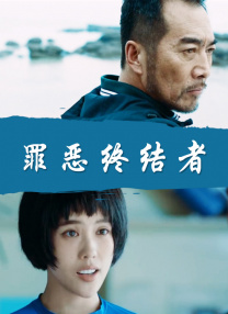 男人舔女人逼的视频